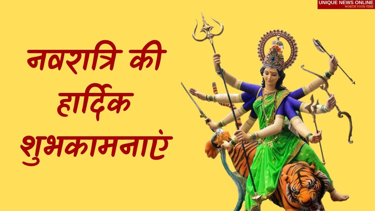 Navratri 2021: 30+ Best Hindi Wishes, Quotes, HD Images, Shayari, and Messages to greet your friends and relatives