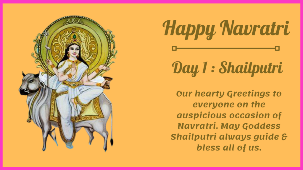 Happy Navratri: Maa Shailputri