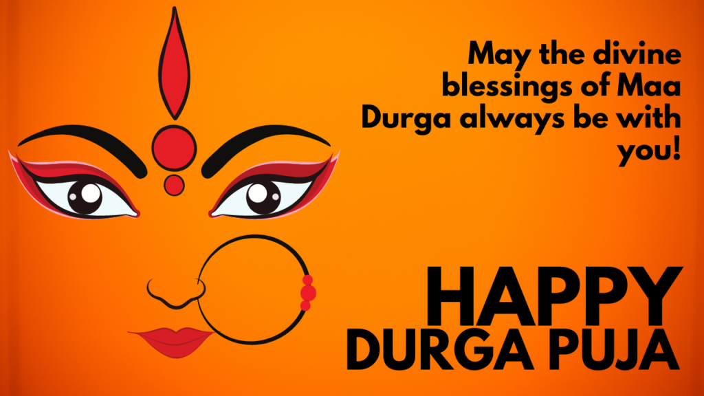 Durga Puja greetings