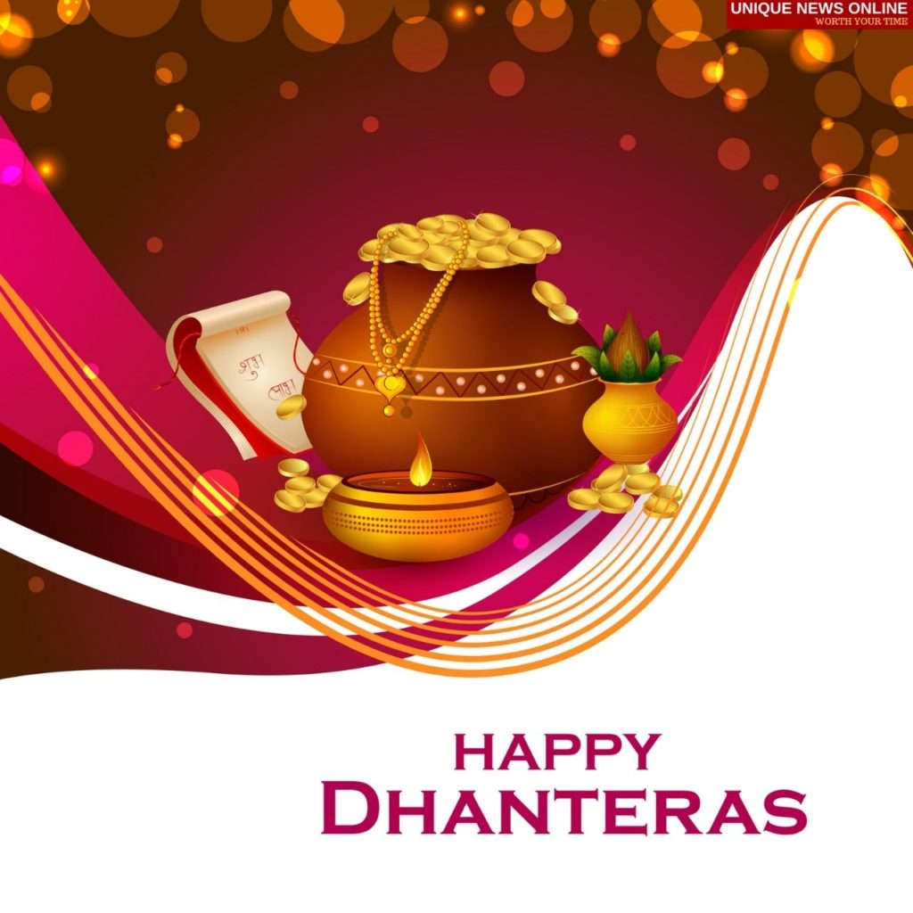 Dhanteras 2021 Instagram Captions, WhatsApp Status, Facebook Wishes, DP,  and Wallpaper to Share