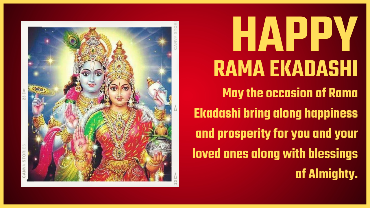 Rama Ekadashi 2021 Wishes, Greetings, Status, HD Images, and Quotes to greet your Loved Ones