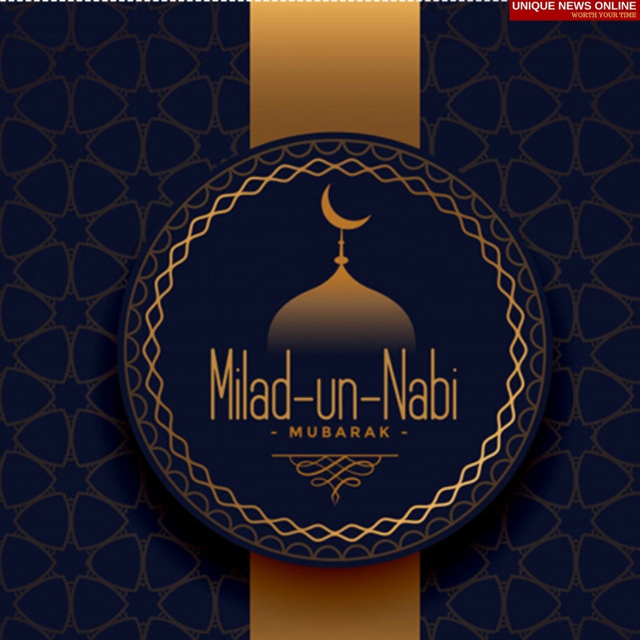 Milad Un-Nabi 2021 Wishes, HD Images, Messages, Greetings, Thoughts, and Quotes to Share