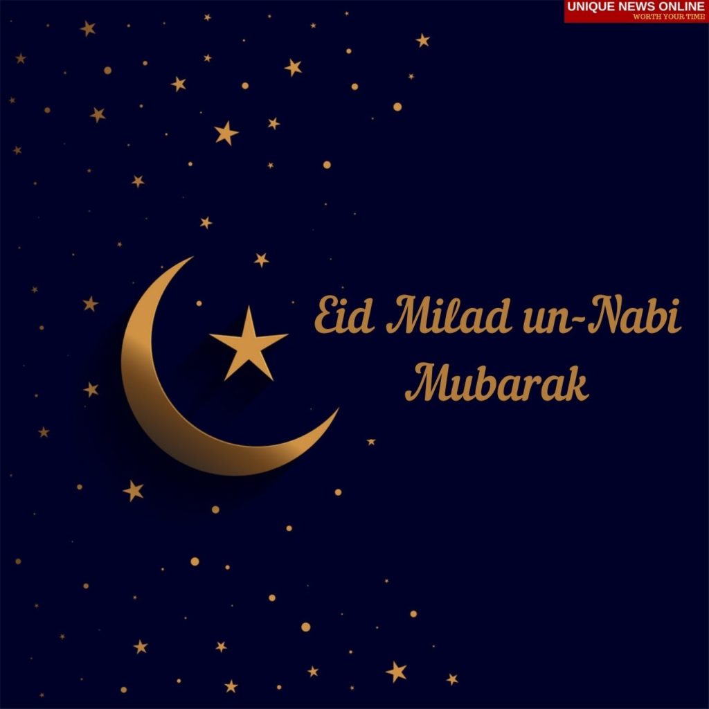 Eid Milad un-Nabi Mubarak Wishes
