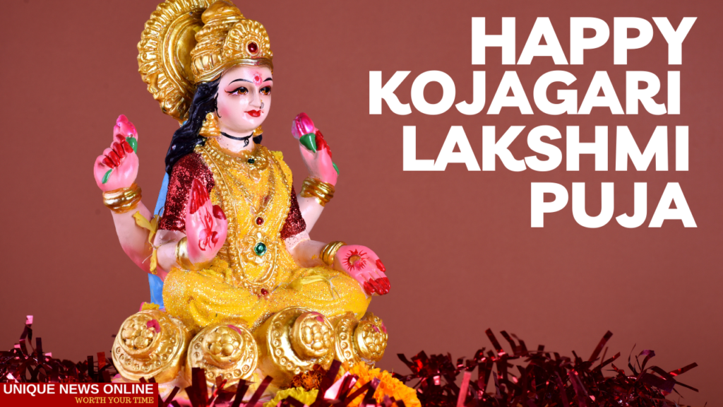 Happy Kojagari Lakshmi Puja 2021