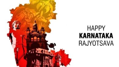 Karnataka Rajyotsava 2021 Wishes, Greetings, HD Images, Quotes, and WhatsApp Status Video to Download