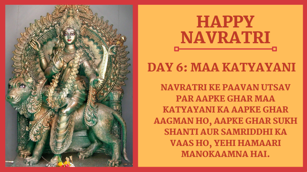 Happy Navratri 2021 Images and Wishes