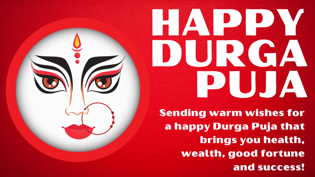 Happy Durga Puja Quotes