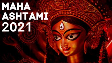 Maha Ashtami 2021 Date & Time: Significance, Vrat, Katha, Puja Vidhi, Mantra, Shubh Muhurat, and a lot more