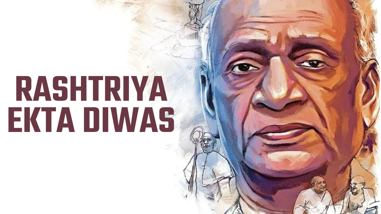 Rashtriya Ekta Diwas 2021 Quotes, Wishes, HD Images, Messages, Poster, and Drawing