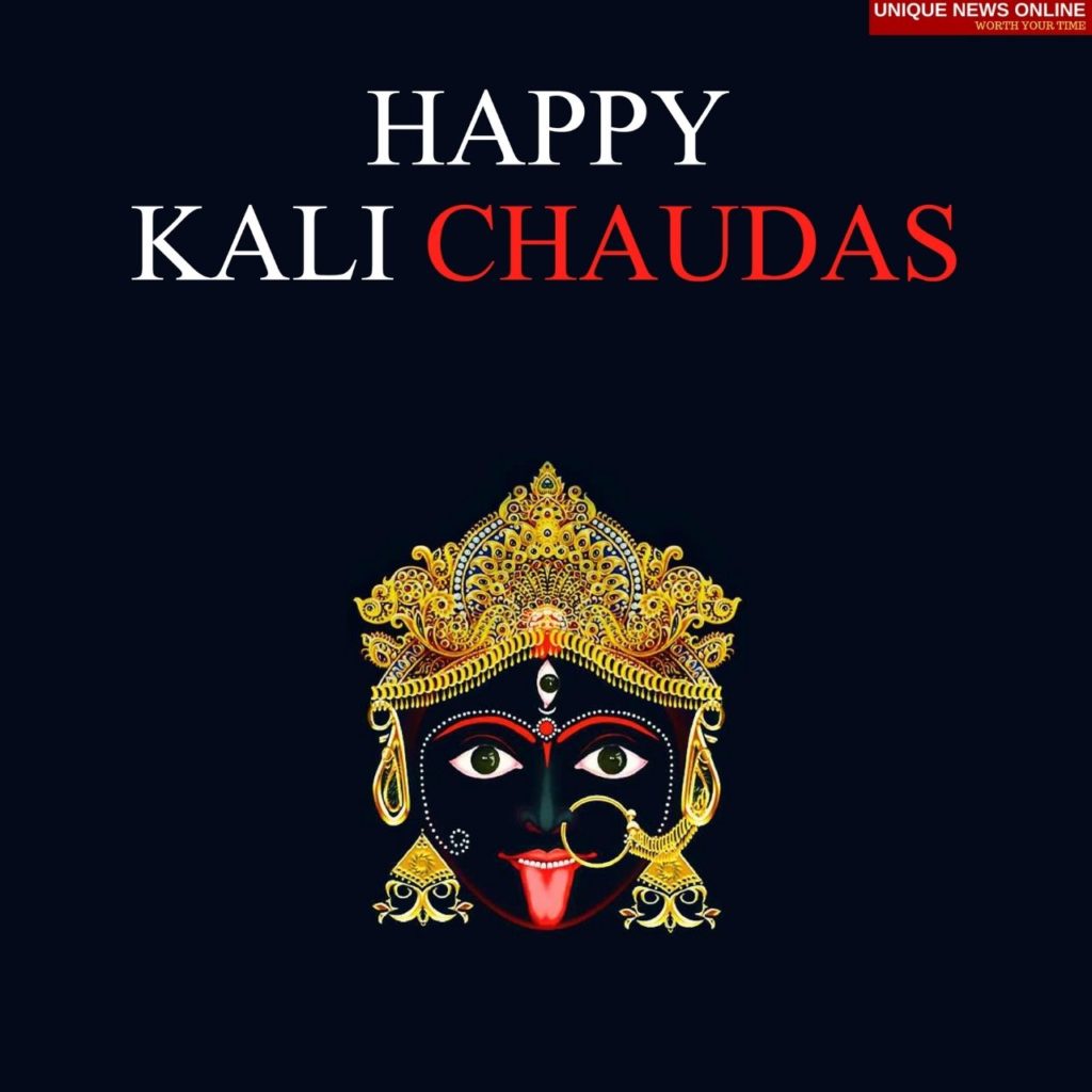 Kali Chaudas 2021 Wishes, Quotes, Messages, HD Images, Greetings, and  Status to share with your Loved Ones