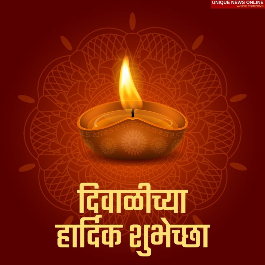 Happy Diwali greetings