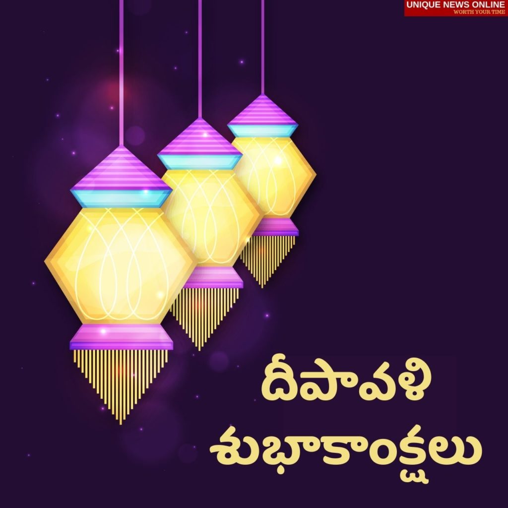 Happy Diwali 2021 Tamil and Telugu Quotes, Wishes, HD Images, Messages,  Greetings to Share