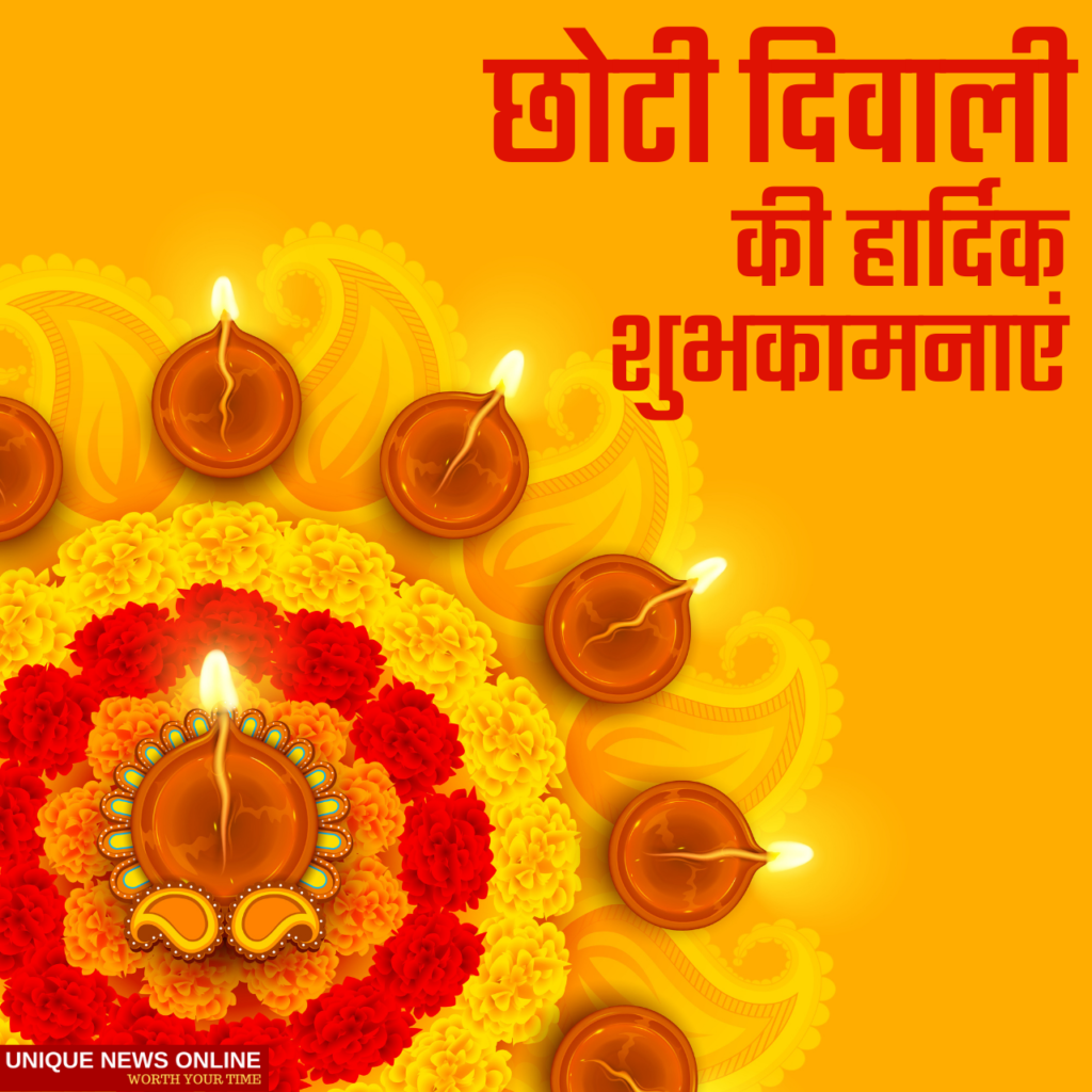 Choti Diwali Wishes