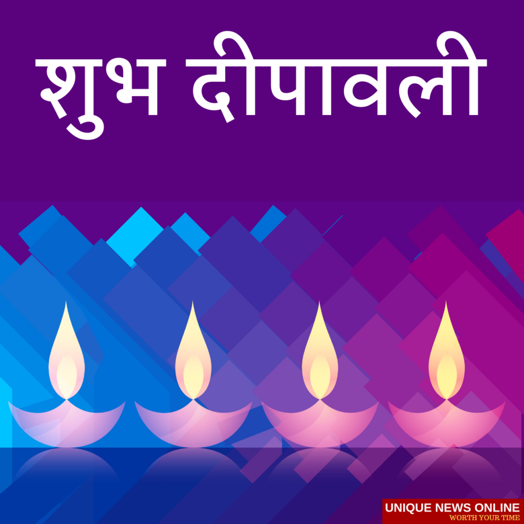 Happy Diwali Marathi Wishes