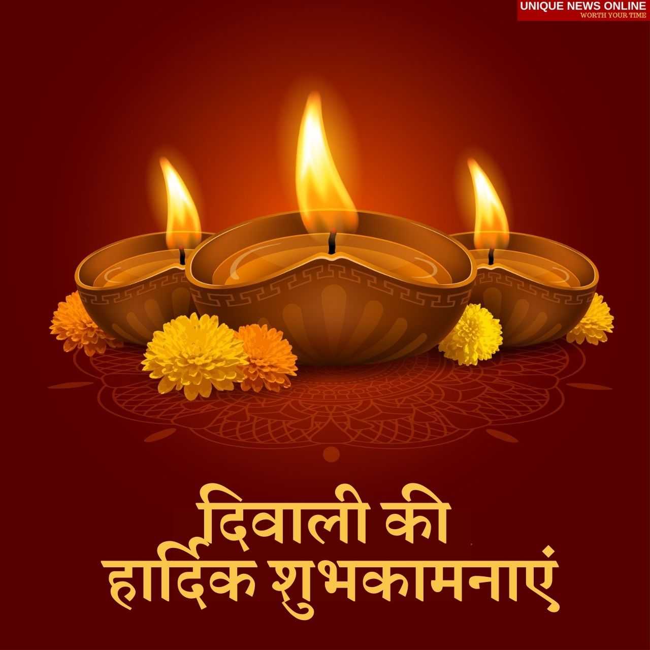 Happy Diwali 2021 Hindi Wishes, Greetings, Shayari, HD Images, Quotes, and Messages to Share