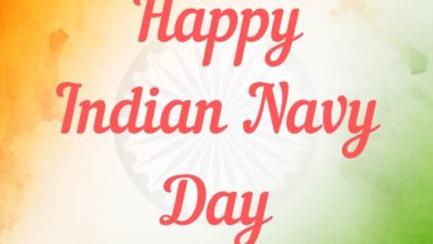 Happy Indian Navy Day 2021 Wishes, Quotes, HD Images, Messages, Greetings to Share