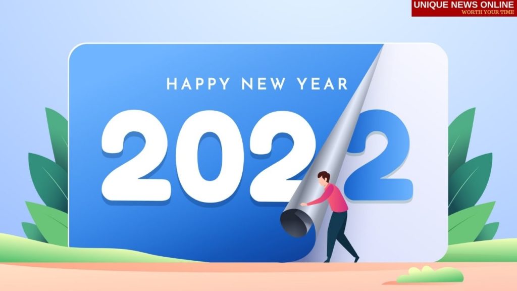 سنة جديدة سعيدة 2022 رسائل للأصدقاء والعائلة