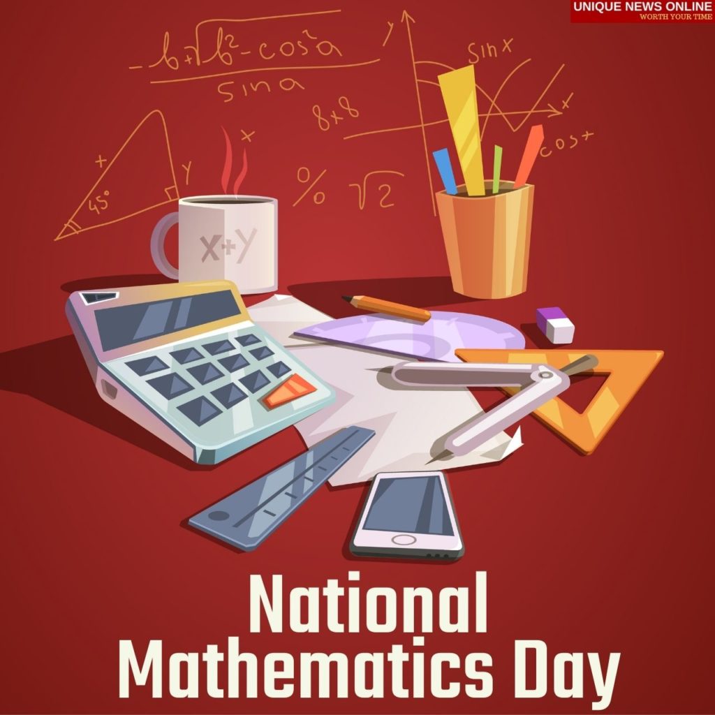 राष्ट्रीय गणित दिवस २०२१