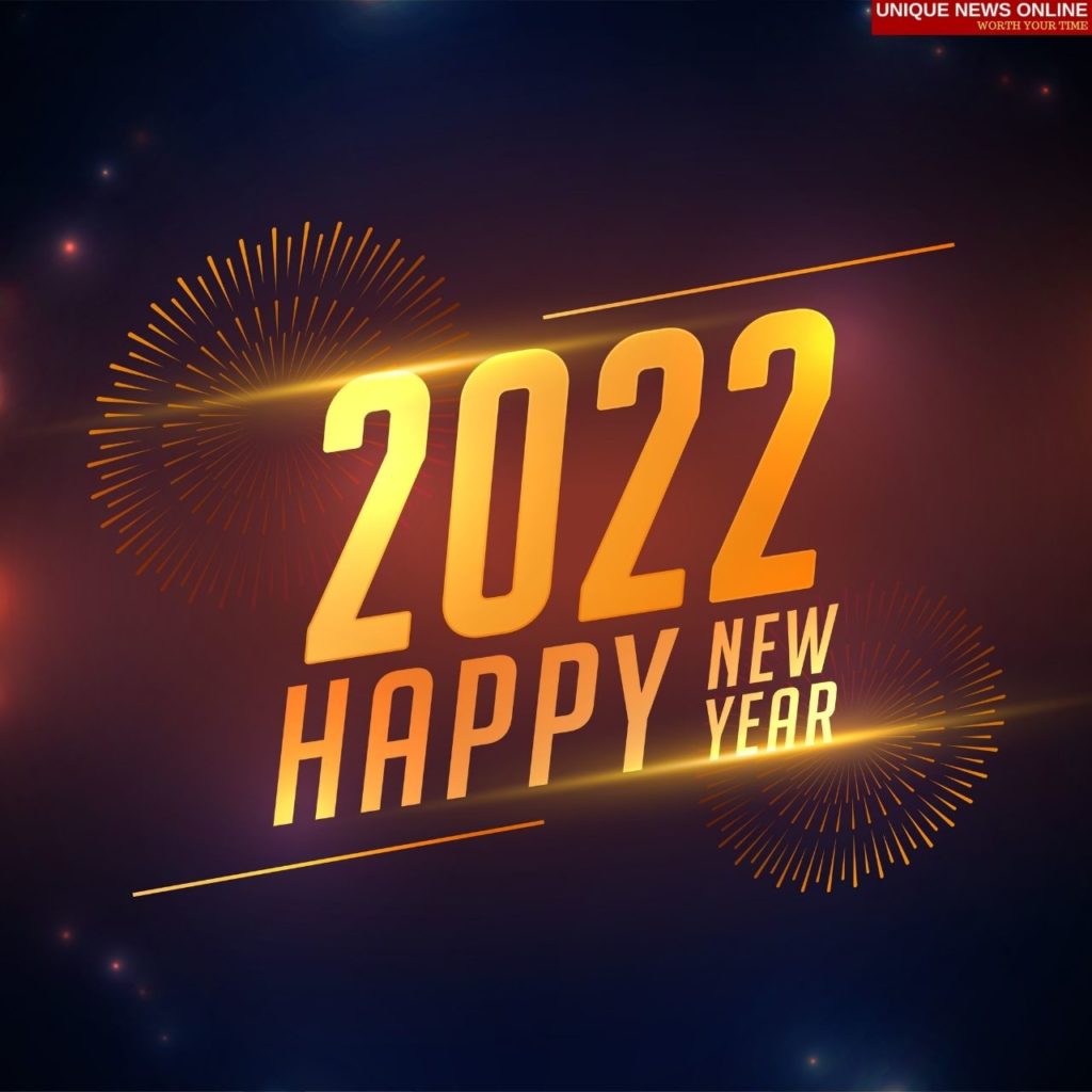سنة جديدة سعيدة 2022 التمنيات