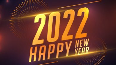 Happy New Year 2022 Instagram Captions, Facebook Status, DP, Twitter Messages, Pinterest Images, Cliparts, Phrases to share