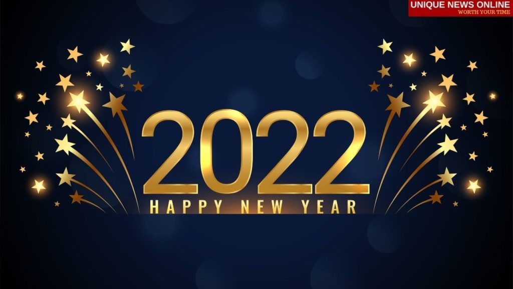 رسائل سنة جديدة سعيدة 2022