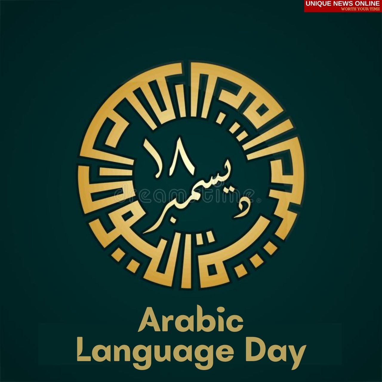 Arabic Language Day 2021 Date, History, Significance, Importance, Activities, and More