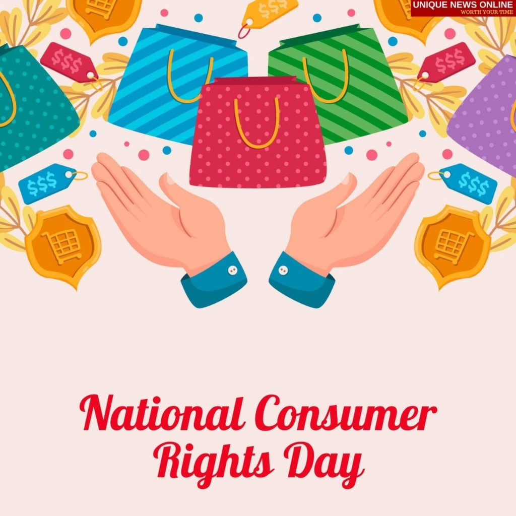 اليوم الوطني لحقوق المستهلك