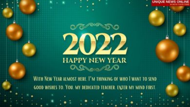 Happy New Year 2022 Greetings, Wishes, Quotes, Sayings, Messages Texts, HD Images, Posters, and Phrases for Teachers
