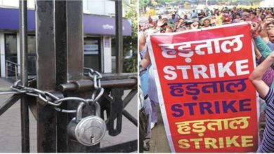 Nationwide Bank Strike December 2021: Ruling DMK extends support to two-day nationwide bank strike