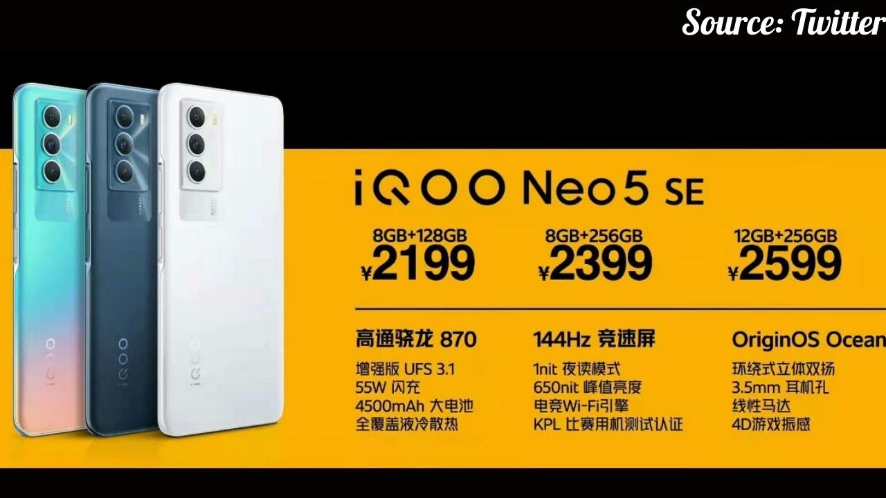 IQOO Neo 5 SE किंमत आणि तपशील: कॅमेरा ते बॅटरी आणि प्रोसेसर पर्यंत, खरेदी करण्यापूर्वी तुम्हाला माहित असणे आवश्यक असलेली प्रत्येक वैशिष्ट्ये