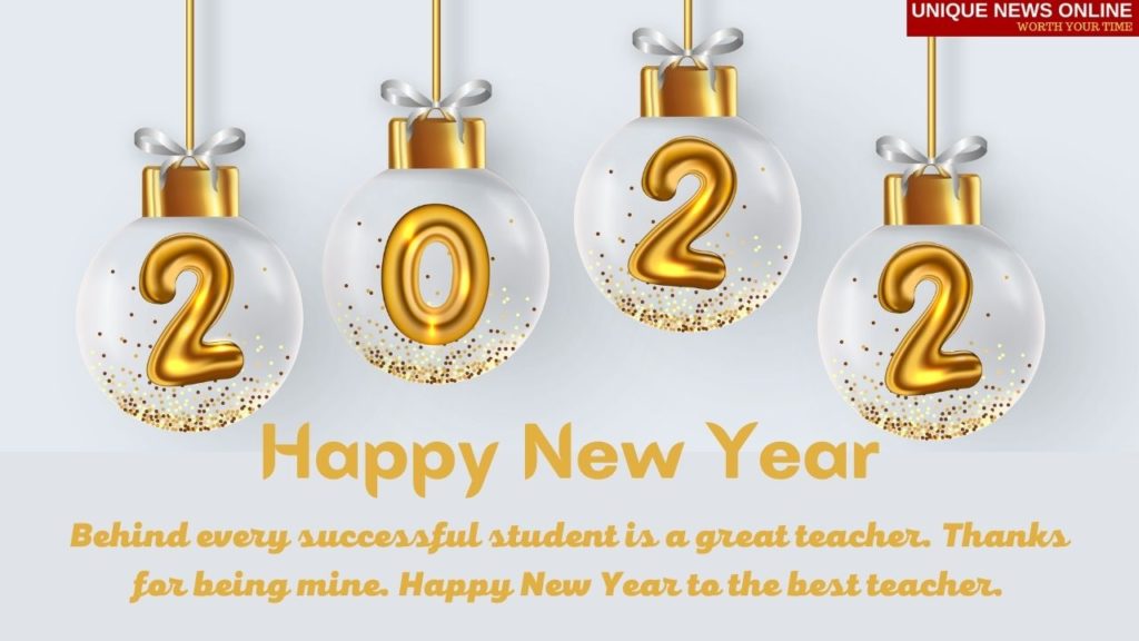 عام جديد سعيد 2022 يقتبس للمعلمين