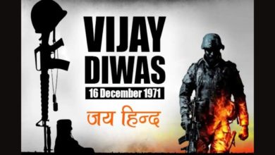 Vijay Diwas 2021 Date, History, Significance, Activities, and More