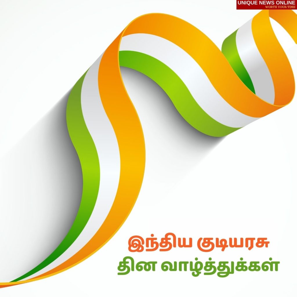 Tamil Indian Republic Day 2022 messages