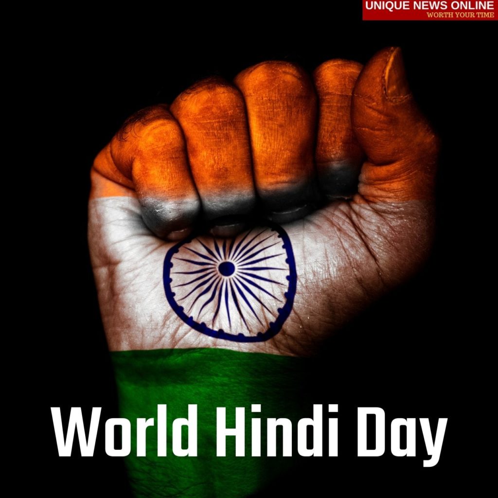 World Hindi Day 2022 Quotes