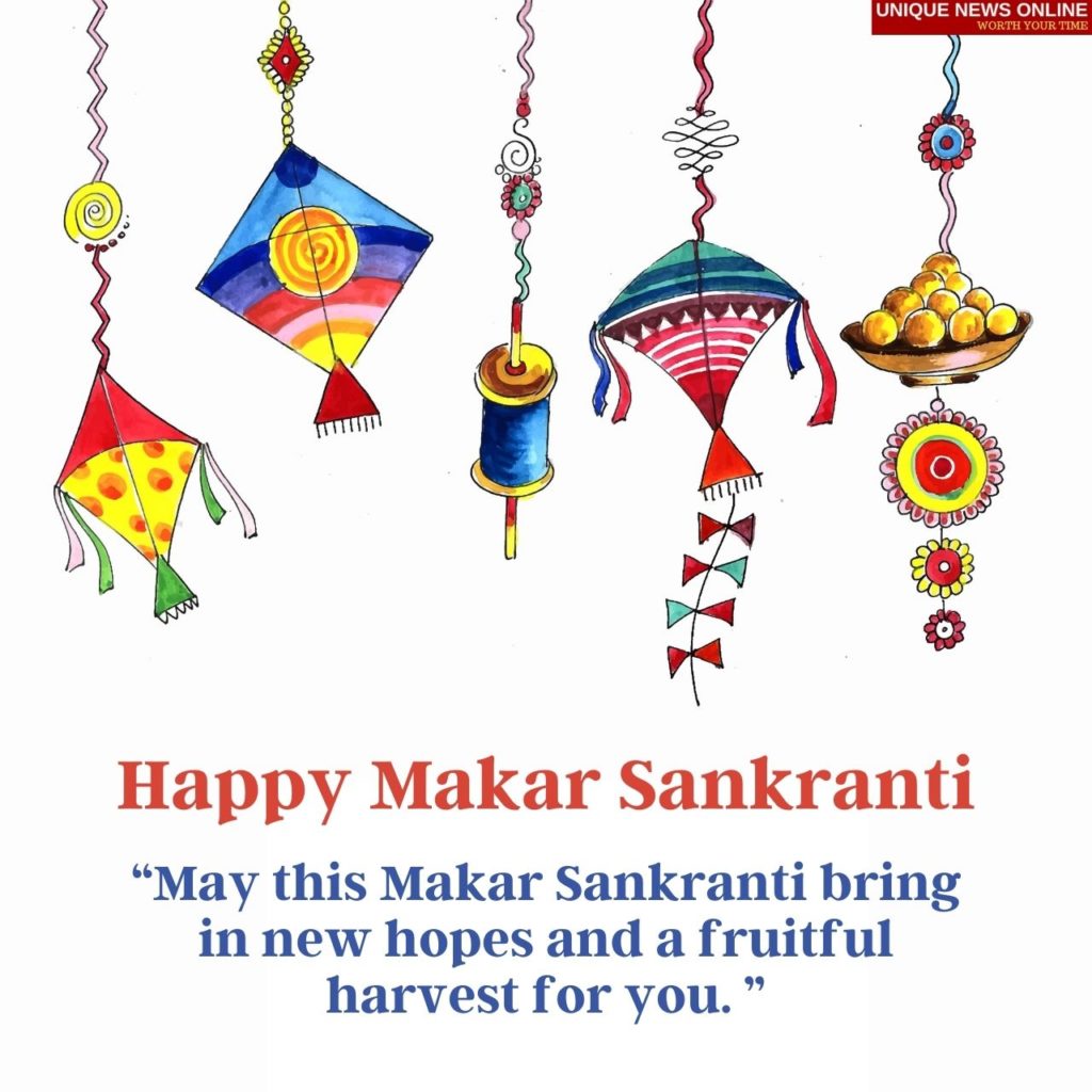 Happy Makar Sankranti 2022 Quotes