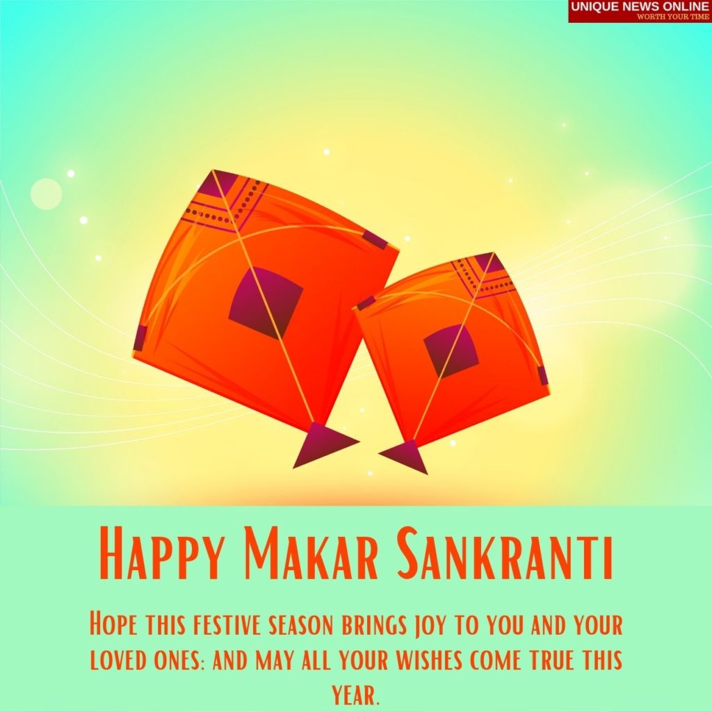 Happy Makar Sankranti 2022 Wishes