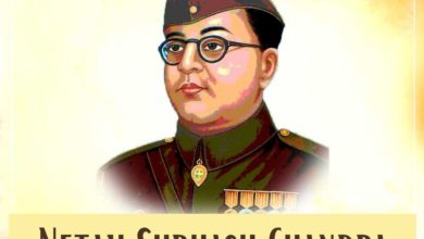 Netaji Subhash Chandra Bose Jayanti 2022: Quotes, Posters, Wishes, HD Images, Greetings, Messages to remember great Indian freedom fighter