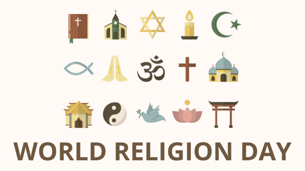 जागतिक धर्म दिवस 2022 कोट्स
