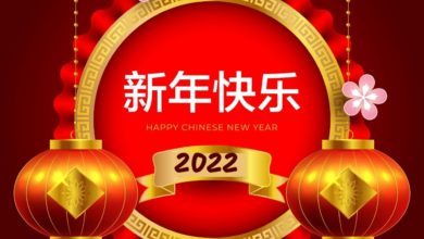 Chinese New Year 2022: Mandarian Wishes, Messages, Quotes, Greetings, HD Images to greet anyone