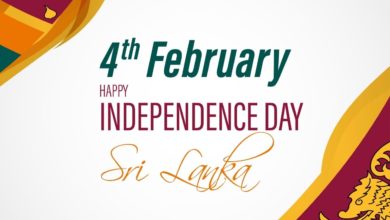 Sri Lanka Independence Day 2022 Wishes, Greetings, Messages HD Images, Slogans, and Quotes to Share