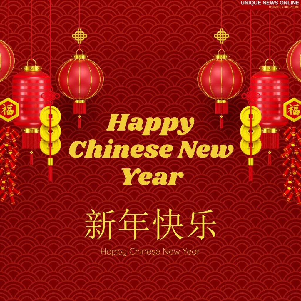 Happy Chinese New Year 2022 Messages