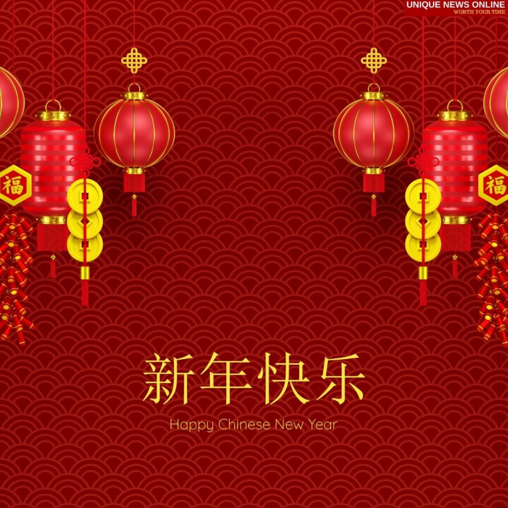 Chinese New Year 2022 Mandarian Quotes
