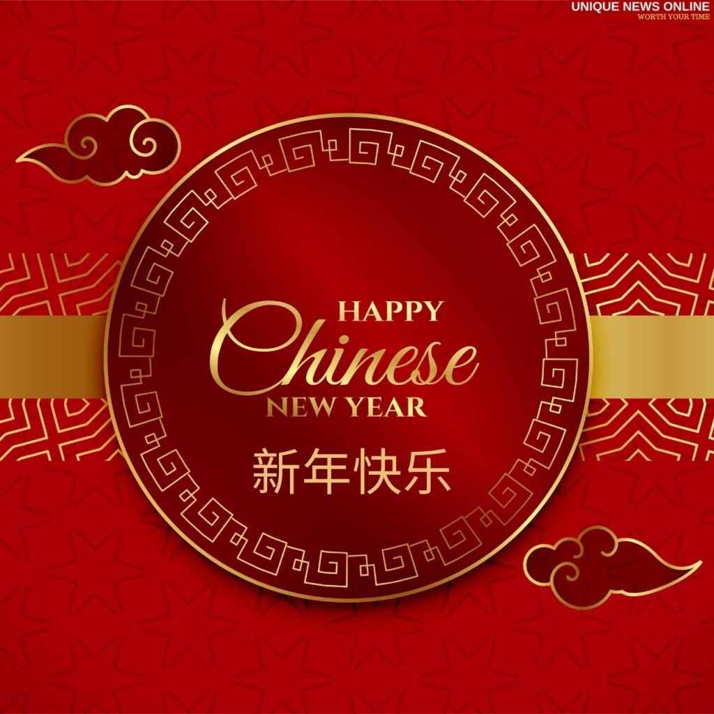 Happy Chinese New Year 2022 Greetings for Business Clients