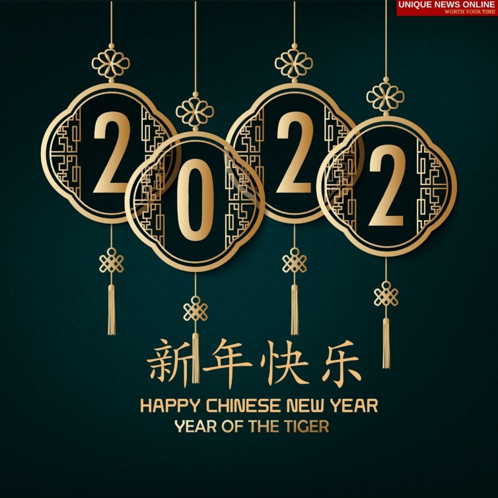 2022 Chinese new Year Greetings
