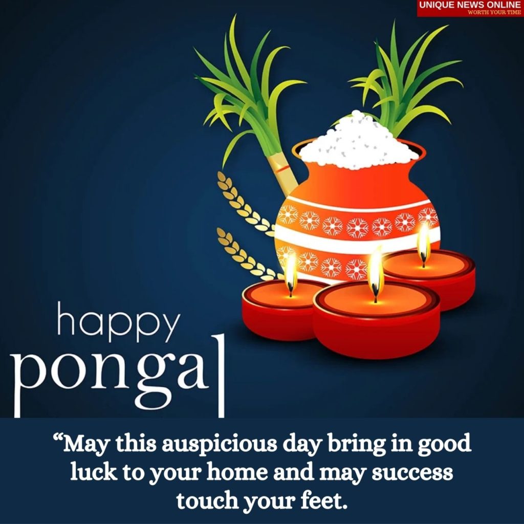 Happy Pongal 2022 Quotes