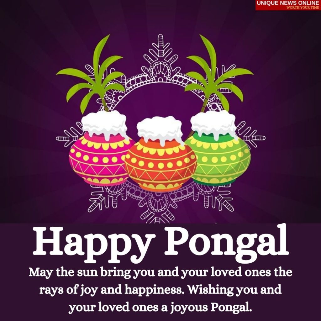 Happy Pongal 2022 Wishes 