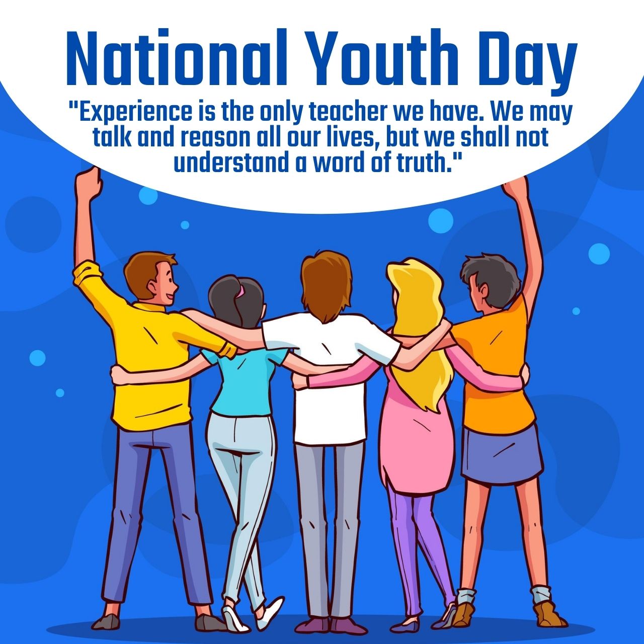 राष्ट्रीय युवा दिन 2022: स्वामी विवेकानंद जयंतीनिमित्त तुमच्या मित्रांना आणि कुटुंबियांना शुभेच्छा देण्यासाठी WhatsApp स्टेटस व्हिडिओ डाउनलोड करा