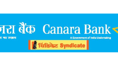 Canara Bank Q3 Results: Canara Bank Net Profit Jumps 115.8% in Q3FY18