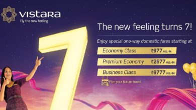 Vistara 7th Anniversary Sale: Indian Airline announces special sale on its 7th Anniversary - Check offers