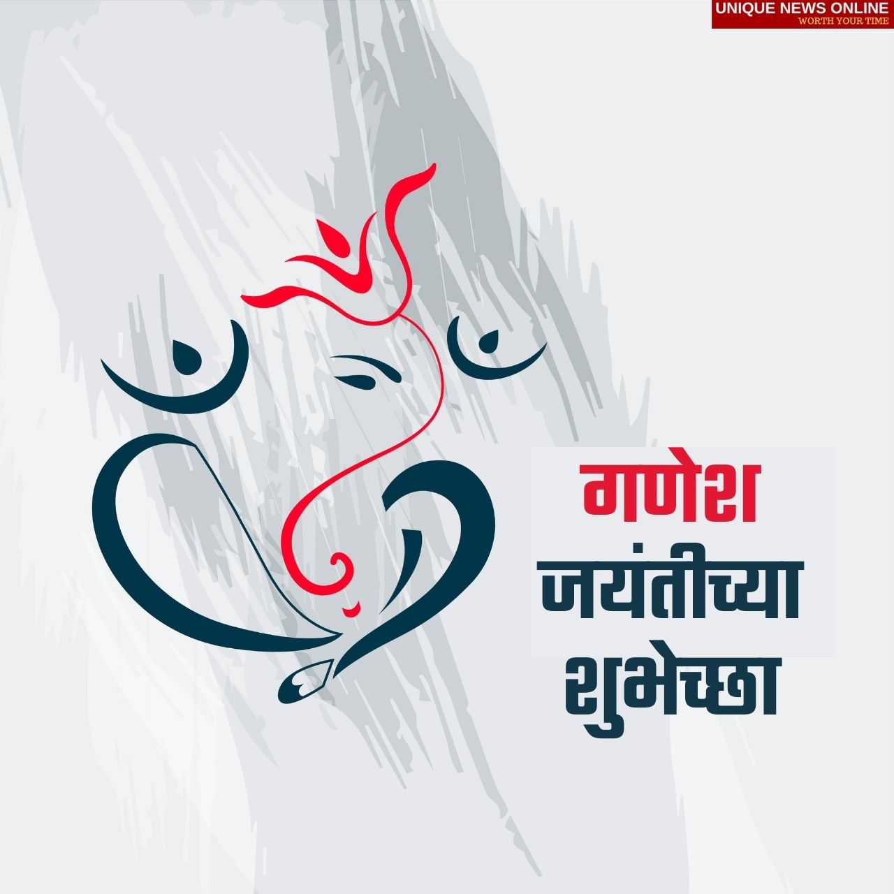 Best dating and friendship quotes in marathi fonts 2022